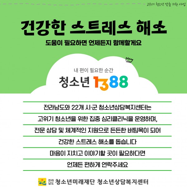 c6b7dd10abc5094e2673210e55a22145_1743145566_2683.jpg